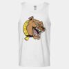 Heavy Cotton™ Tank Top Thumbnail