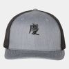 Snapback Trucker Cap Thumbnail