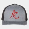 Snapback Trucker Cap Thumbnail