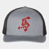 Snapback Trucker Cap Thumbnail