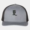 Snapback Trucker Cap Thumbnail