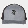 Snapback Trucker Cap Thumbnail